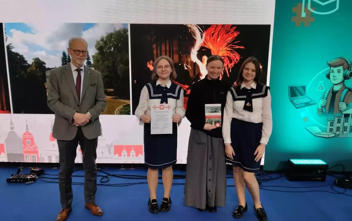 Zdjęcie do Finał projektu &bdquo;Podejmij wyzwanie&rdquo;