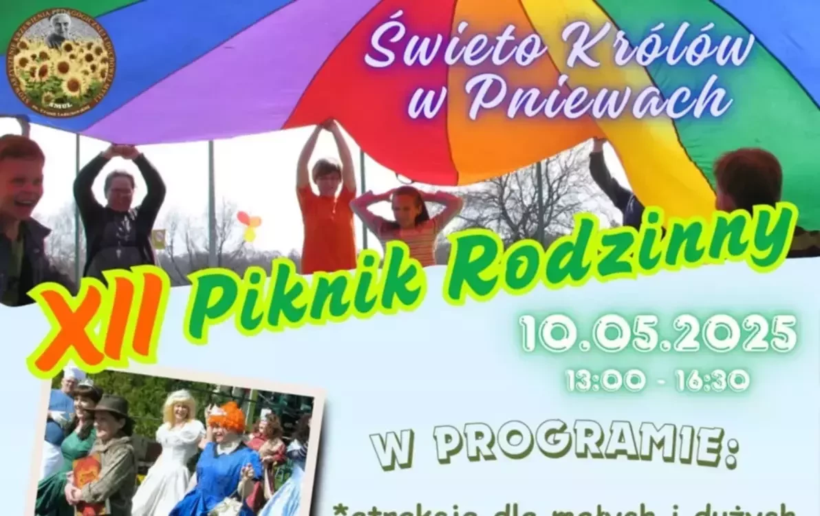 Zdjęcie do XII Piknik Rodzinny